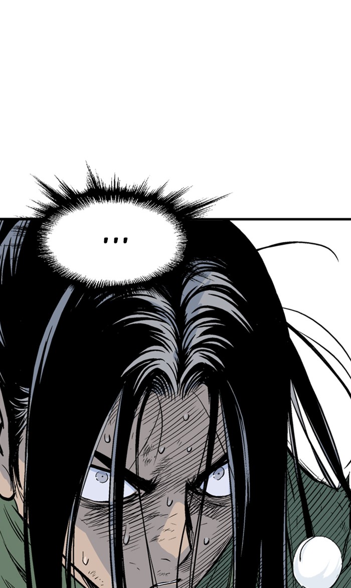 Read Gosu (en) Manga Online