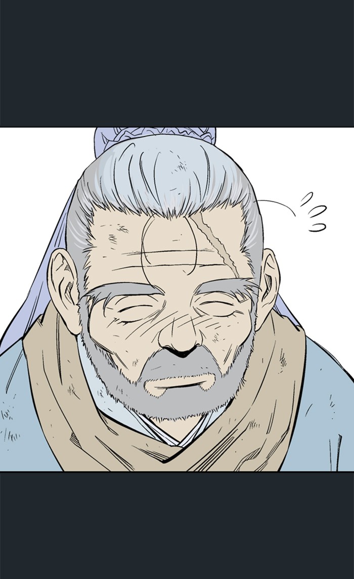 Read Gosu (en) Manga Online