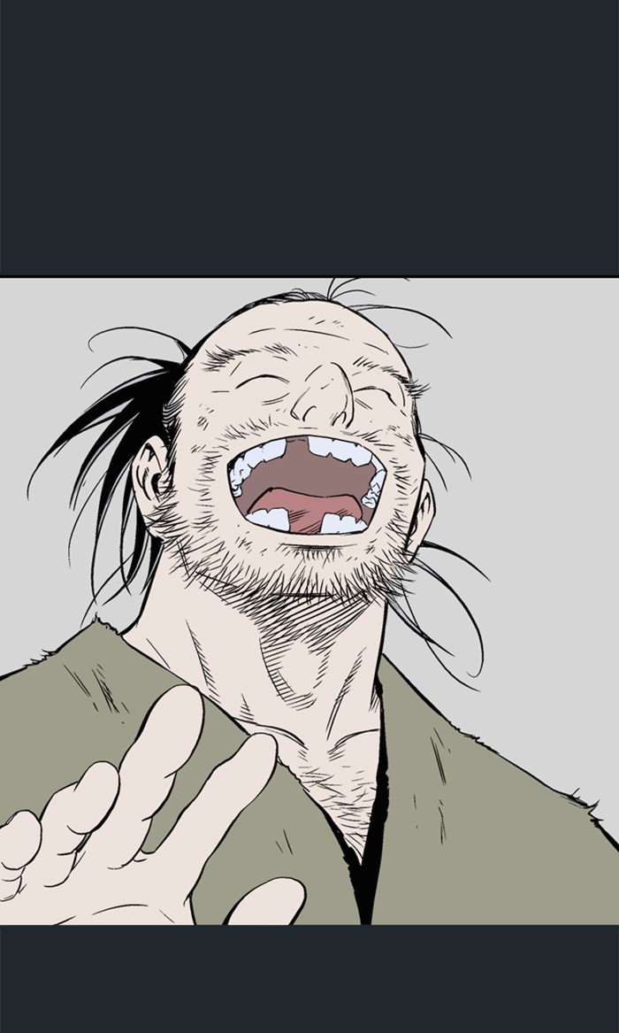 Read Gosu (en) Manga Online