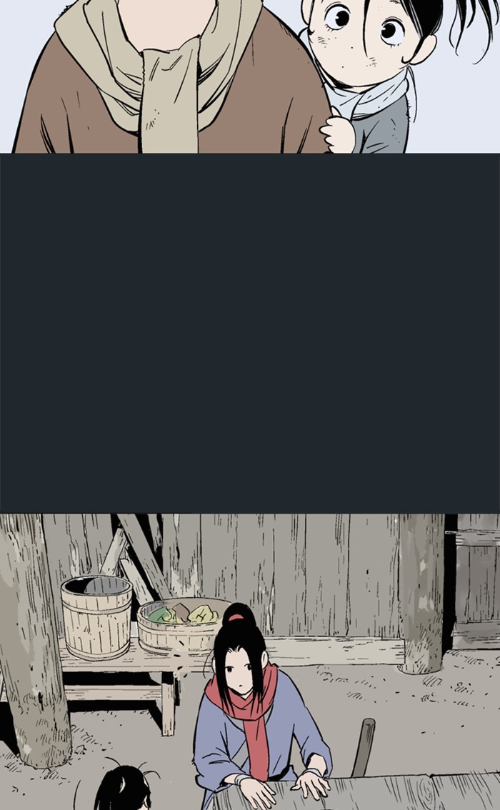 Read Gosu (en) Manga Online