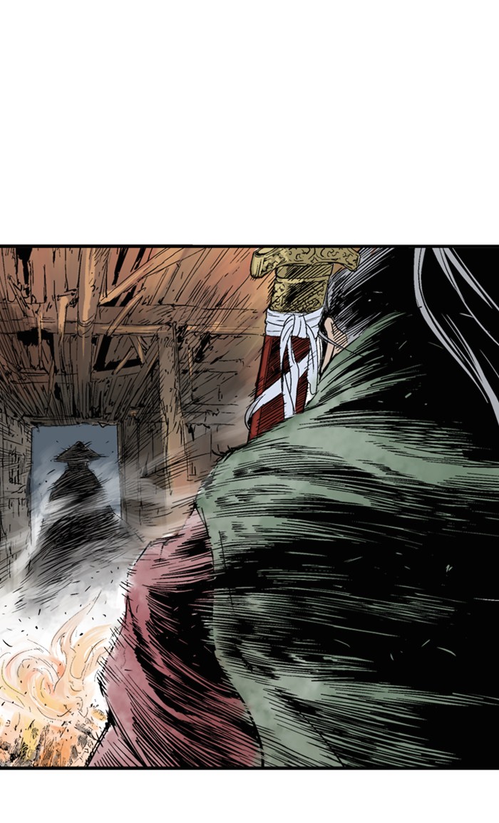 Read Gosu (en) Manga Online