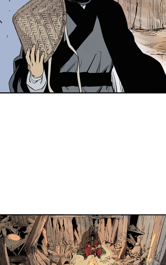 Read Gosu (en) Manga Online