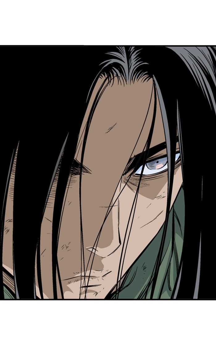 Read Gosu (en) Manga Online