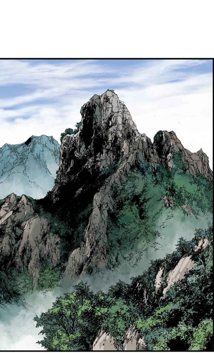 Read Gosu (en) Manga Online