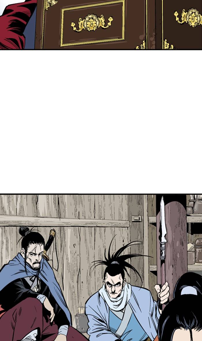 Read Gosu (en) Manga Online