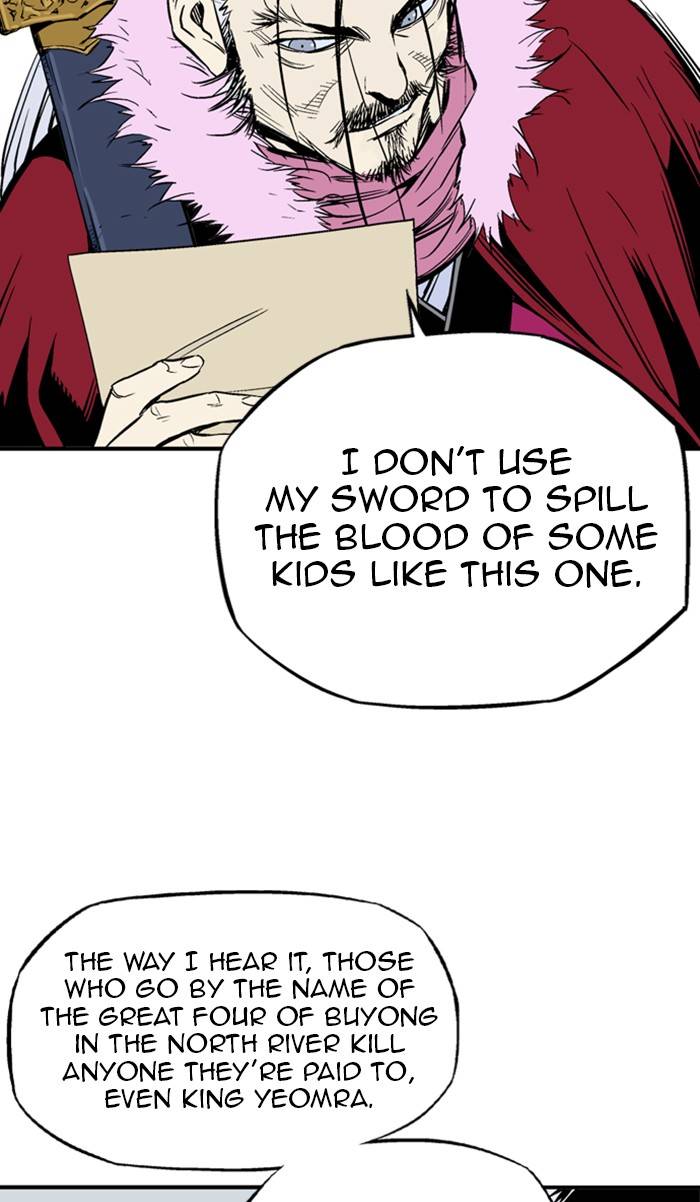 Read Gosu (en) Manga Online