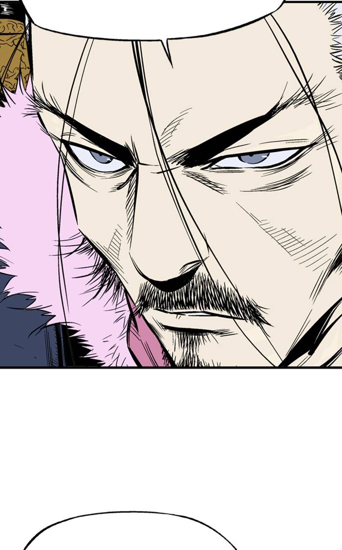 Read Gosu (en) Manga Online