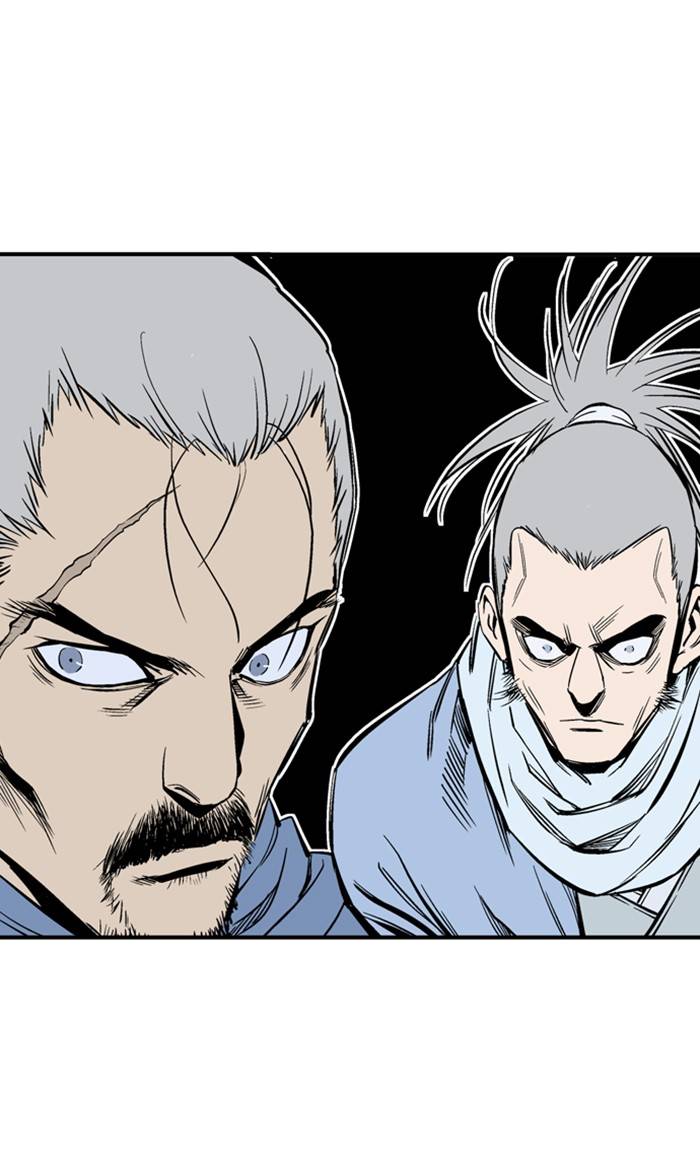 Read Gosu (en) Manga Online