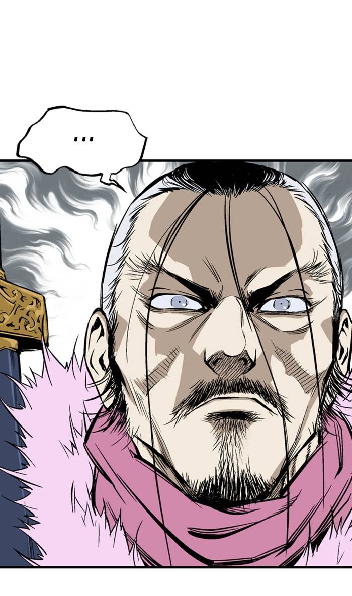 Read Gosu (en) Manga Online