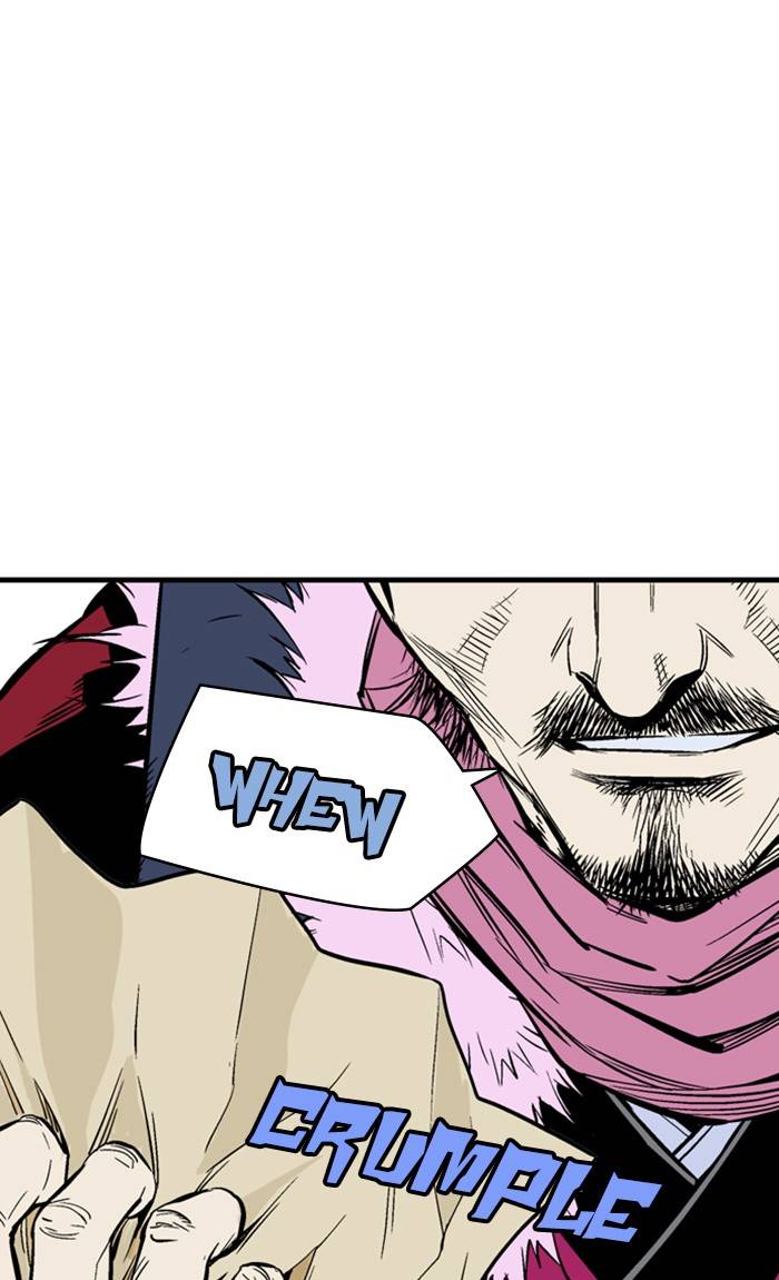 Read Gosu (en) Manga Online