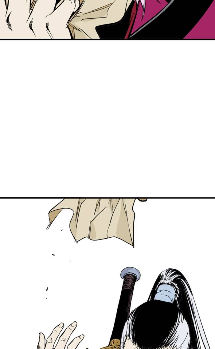 Read Gosu (en) Manga Online