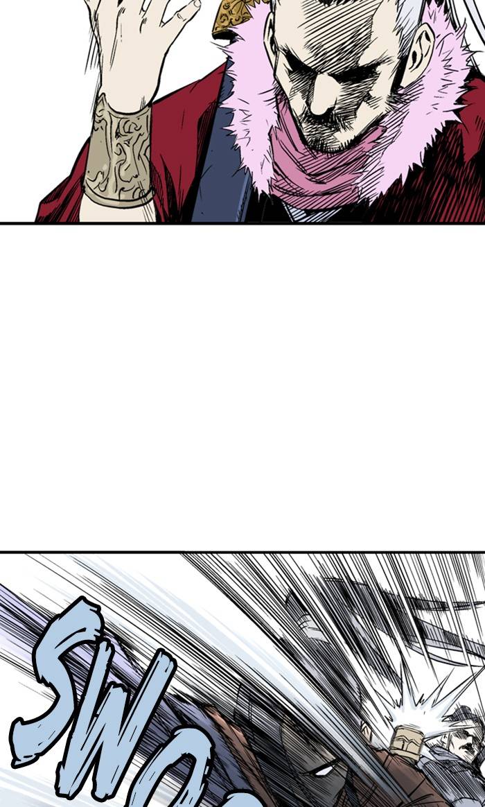 Read Gosu (en) Manga Online