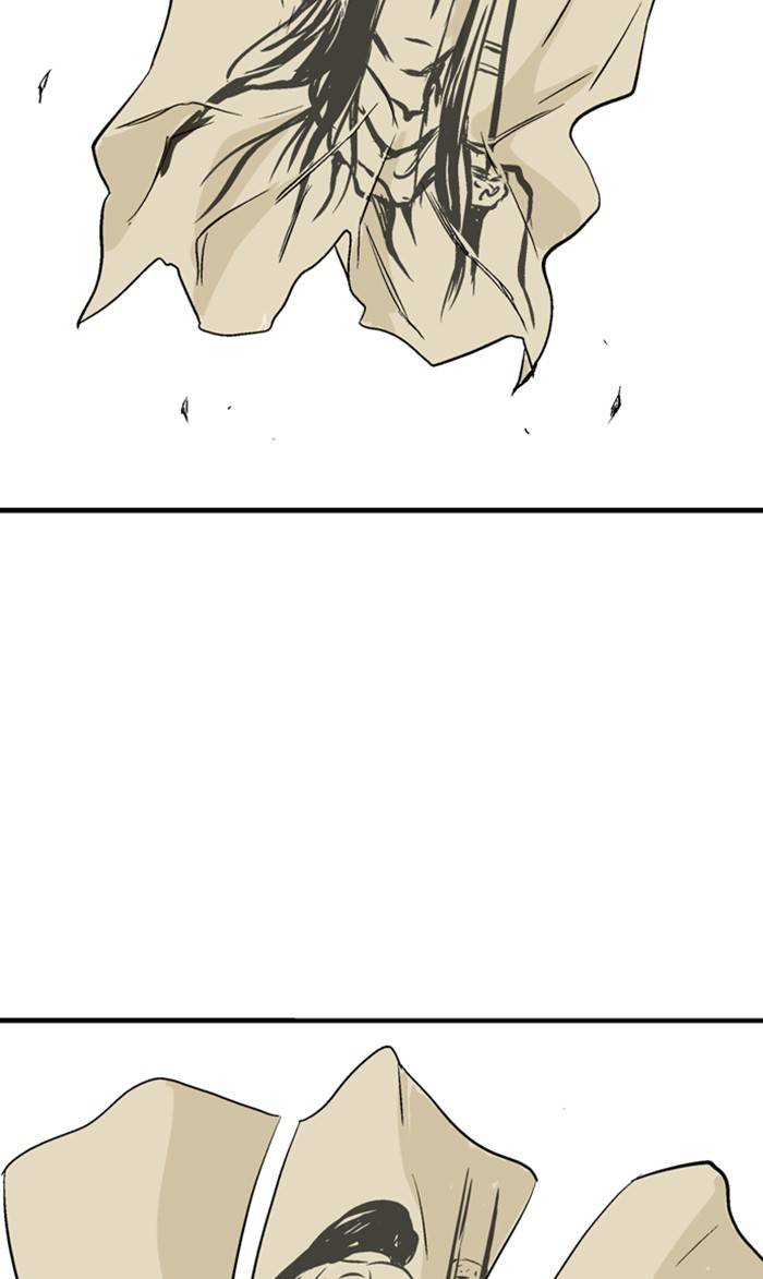 Read Gosu (en) Manga Online