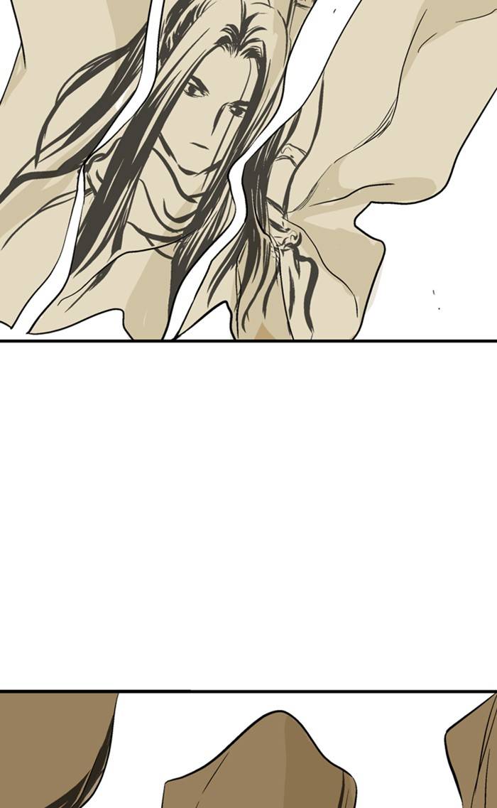 Read Gosu (en) Manga Online