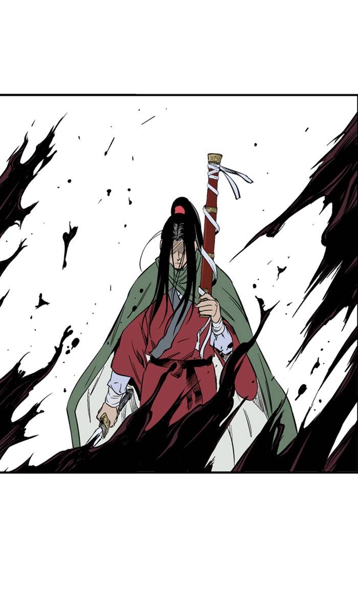 Read Gosu (en) Manga Online