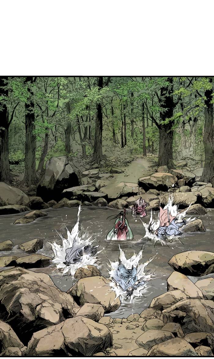 Read Gosu (en) Manga Online