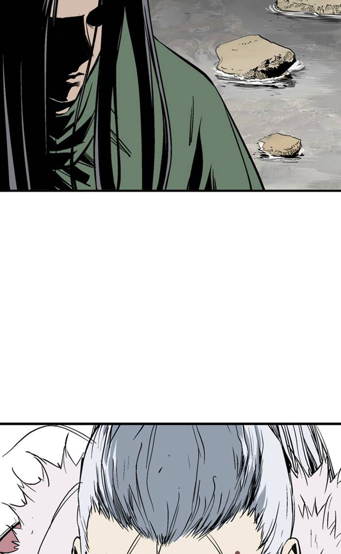 Read Gosu (en) Manga Online