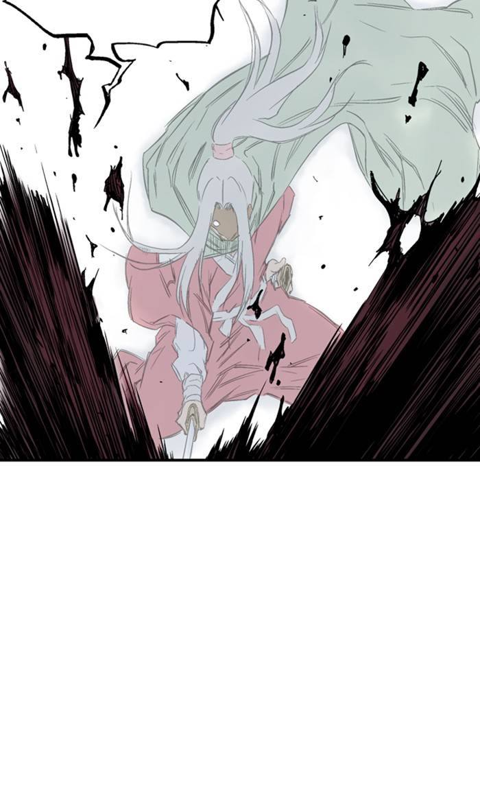 Read Gosu (en) Manga Online