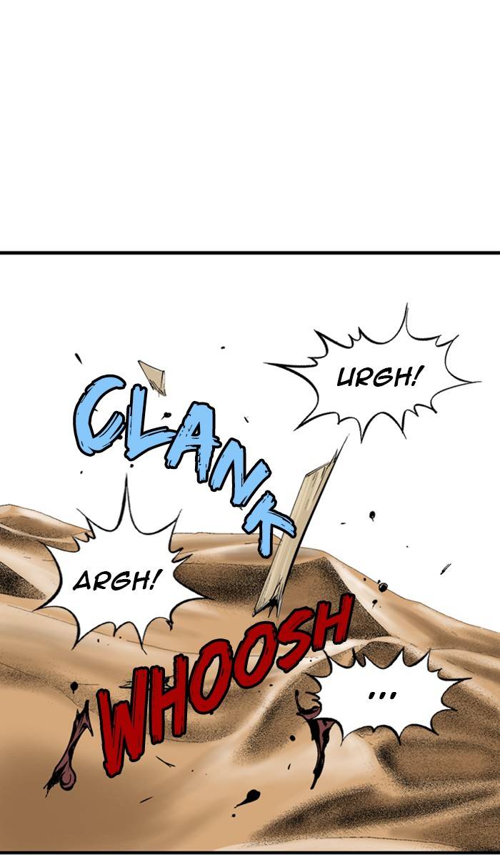 Read Gosu (en) Manga Online