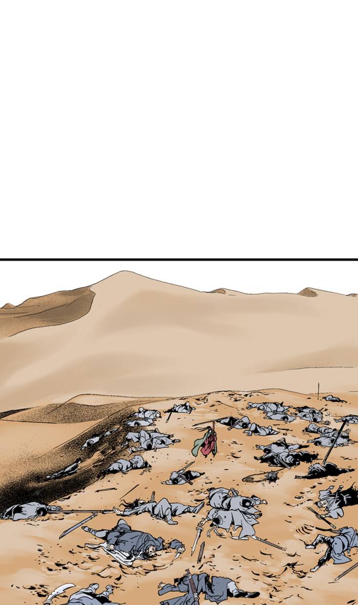 Read Gosu (en) Manga Online