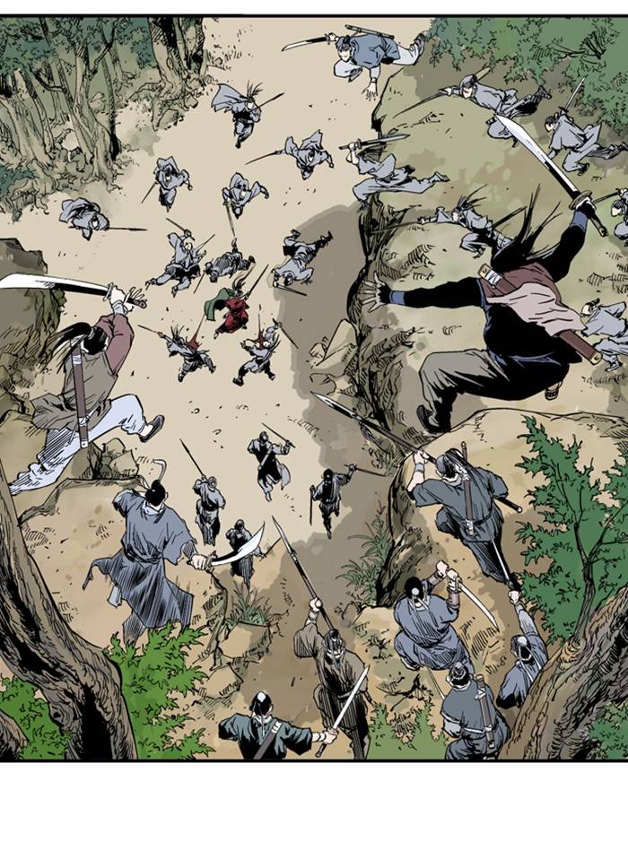 Read Gosu (en) Manga Online