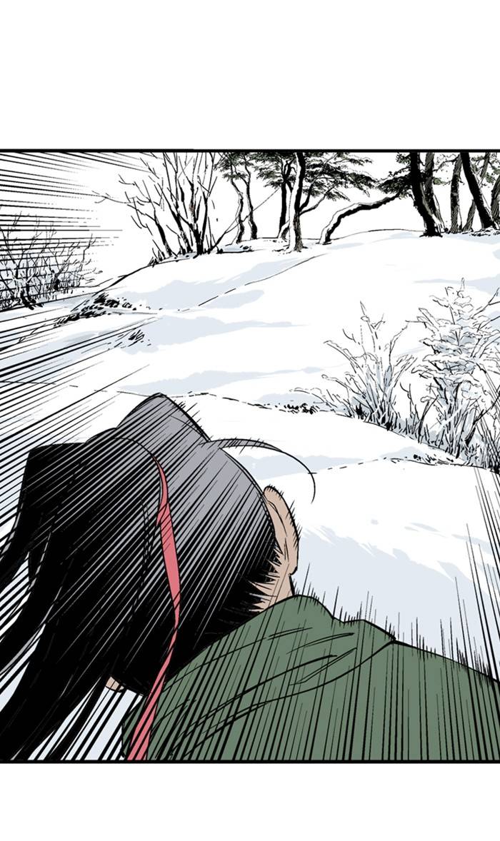 Read Gosu (en) Manga Online