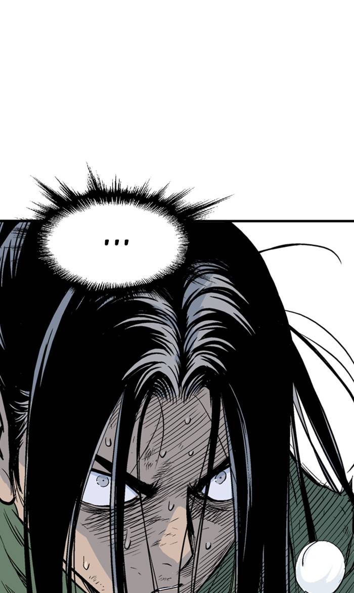 Read Gosu (en) Manga Online