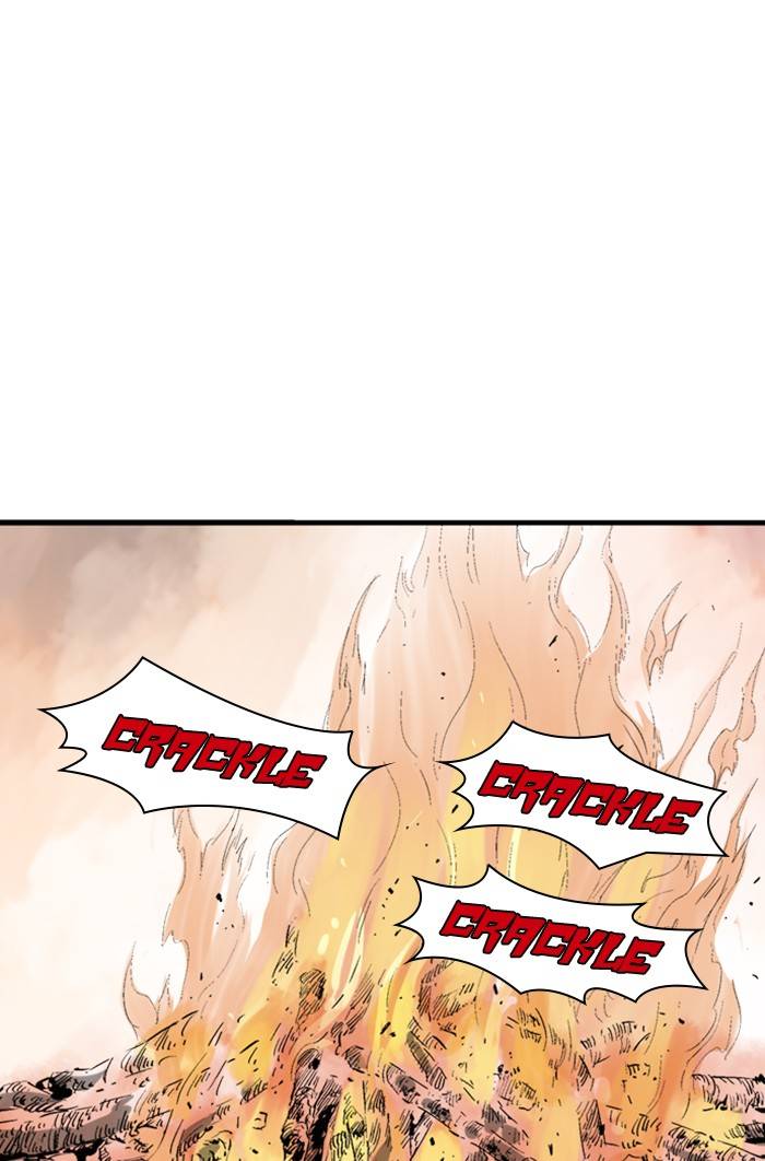 Read Gosu (en) Manga Online