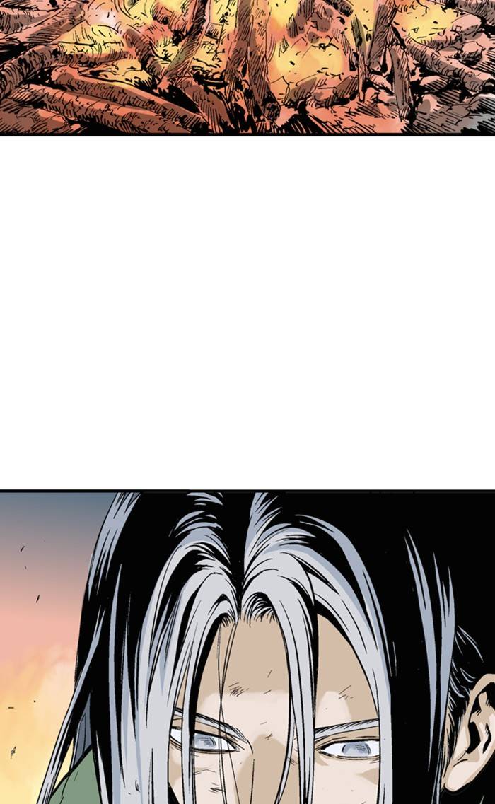 Read Gosu (en) Manga Online