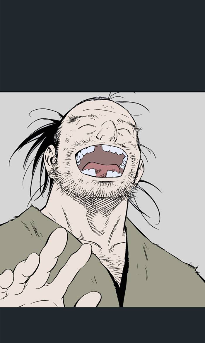 Read Gosu (en) Manga Online