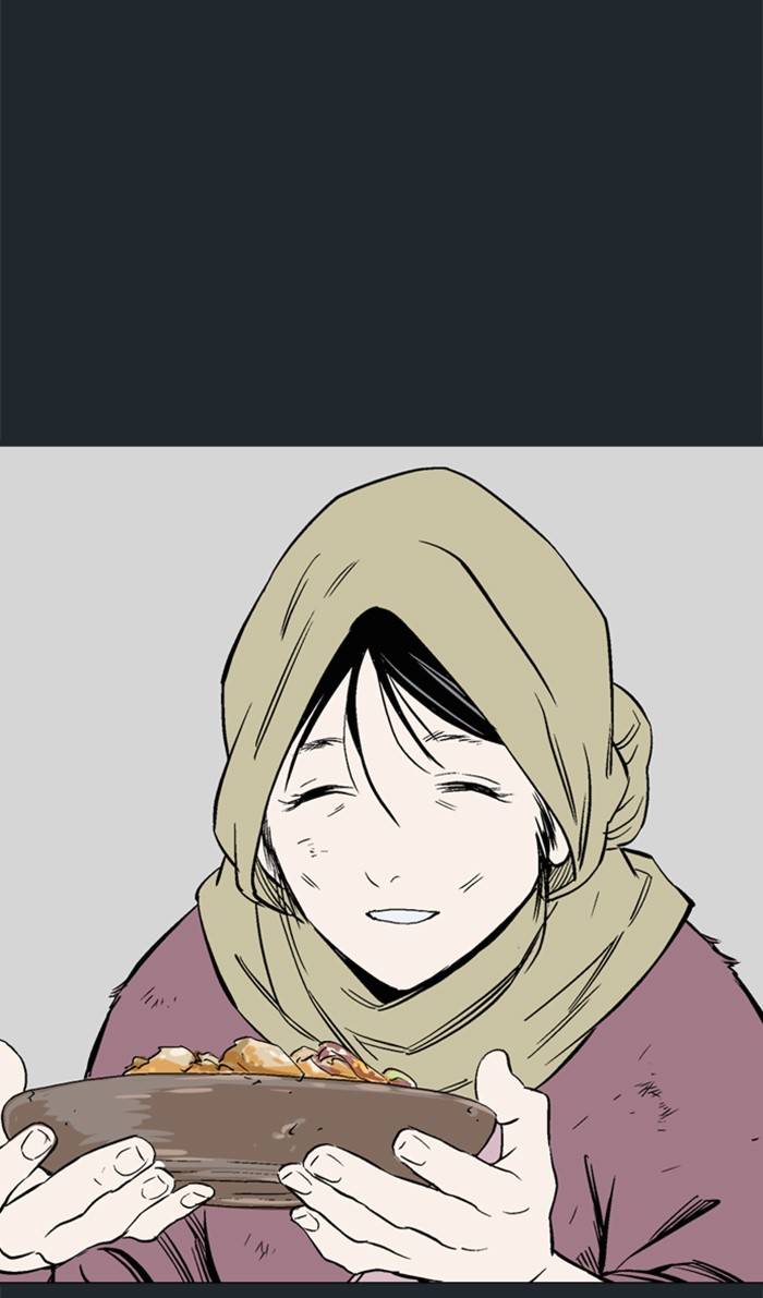 Read Gosu (en) Manga Online