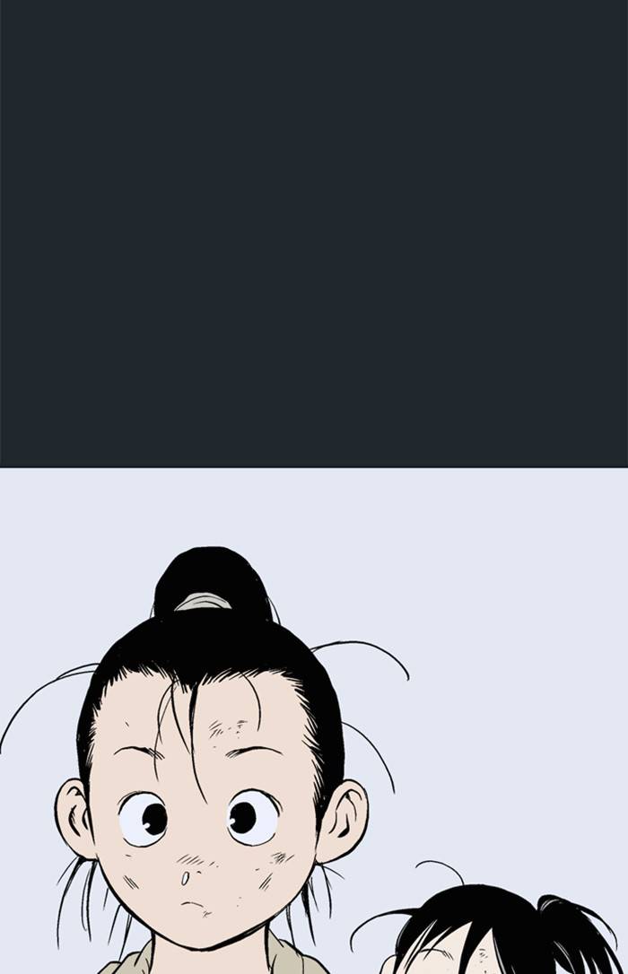 Read Gosu (en) Manga Online