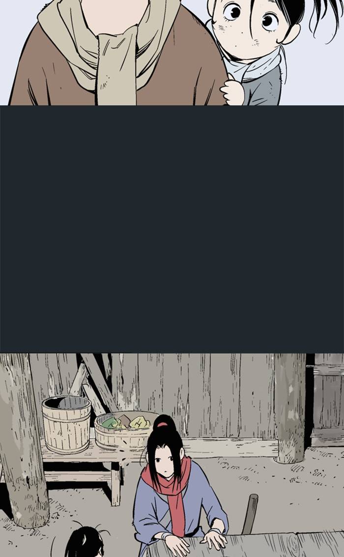 Read Gosu (en) Manga Online