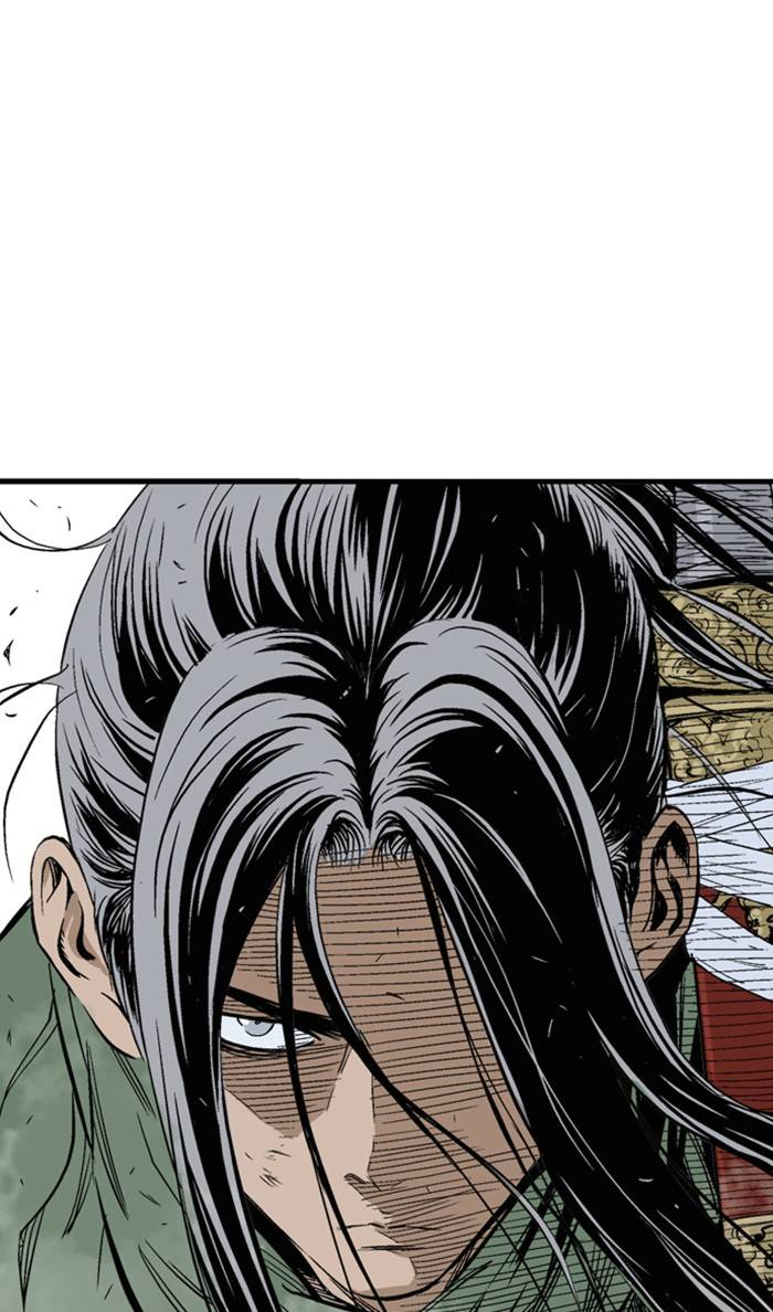 Read Gosu (en) Manga Online