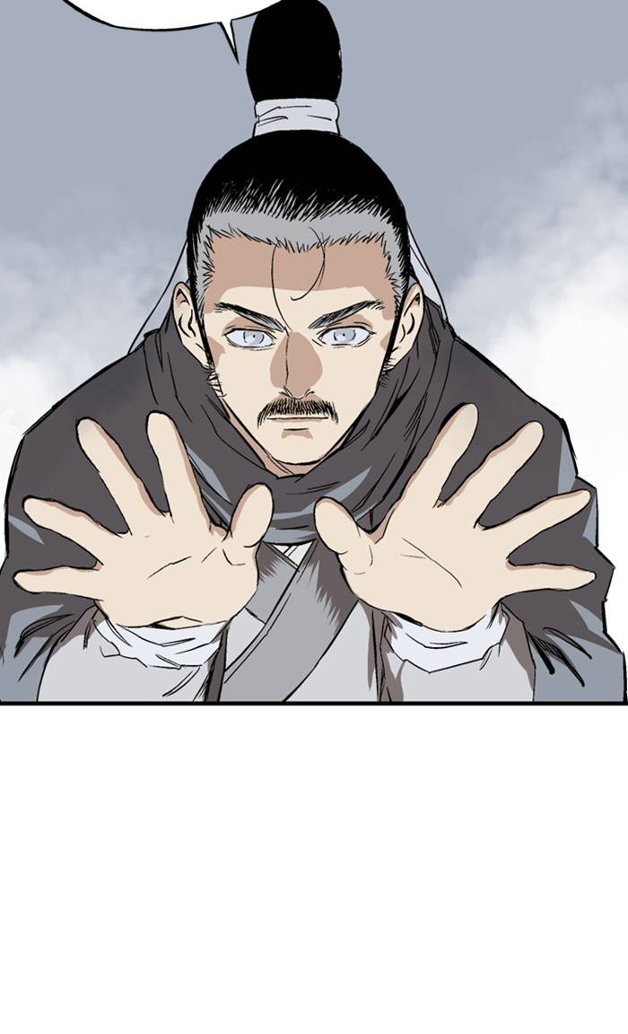 Read Gosu (en) Manga Online