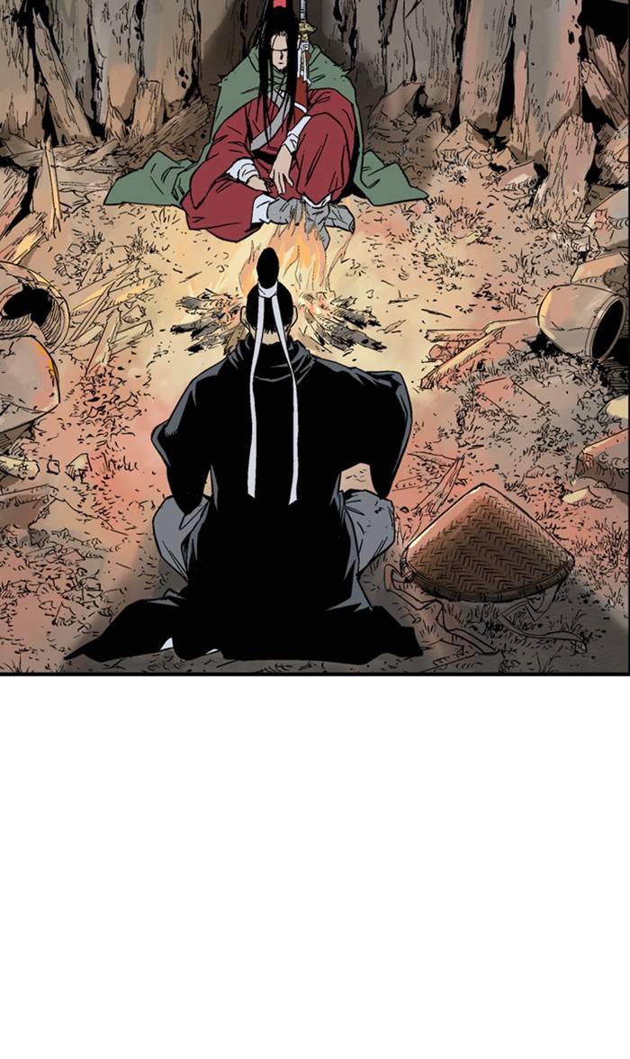 Read Gosu (en) Manga Online