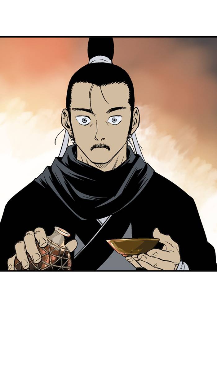 Read Gosu (en) Manga Online