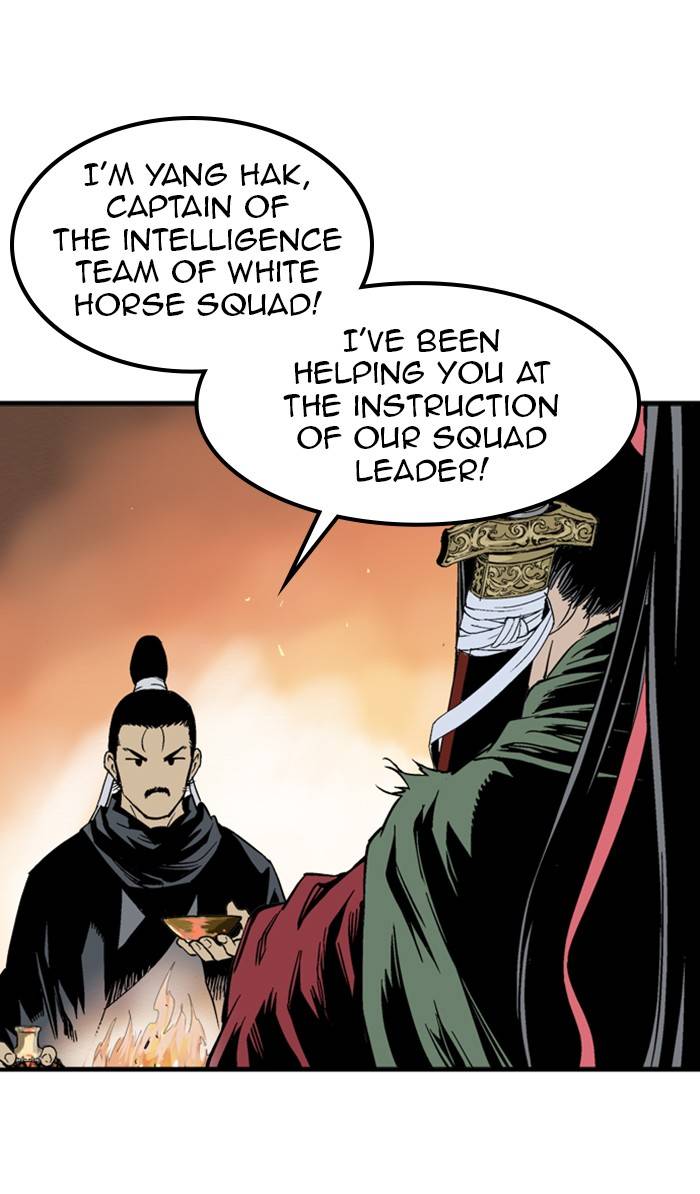 Read Gosu (en) Manga Online