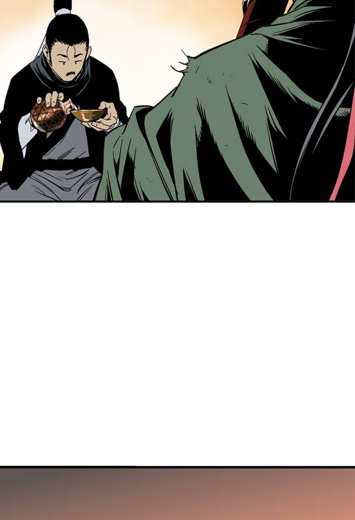 Read Gosu (en) Manga Online