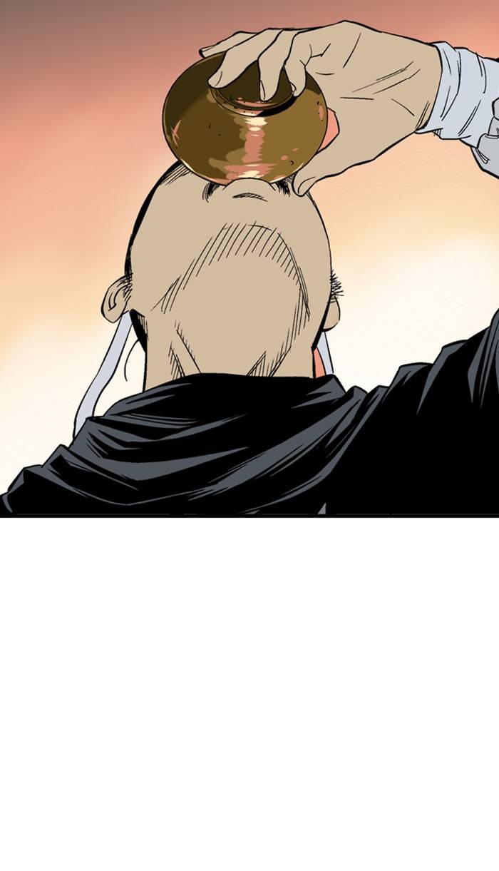 Read Gosu (en) Manga Online