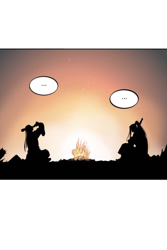 Read Gosu (en) Manga Online