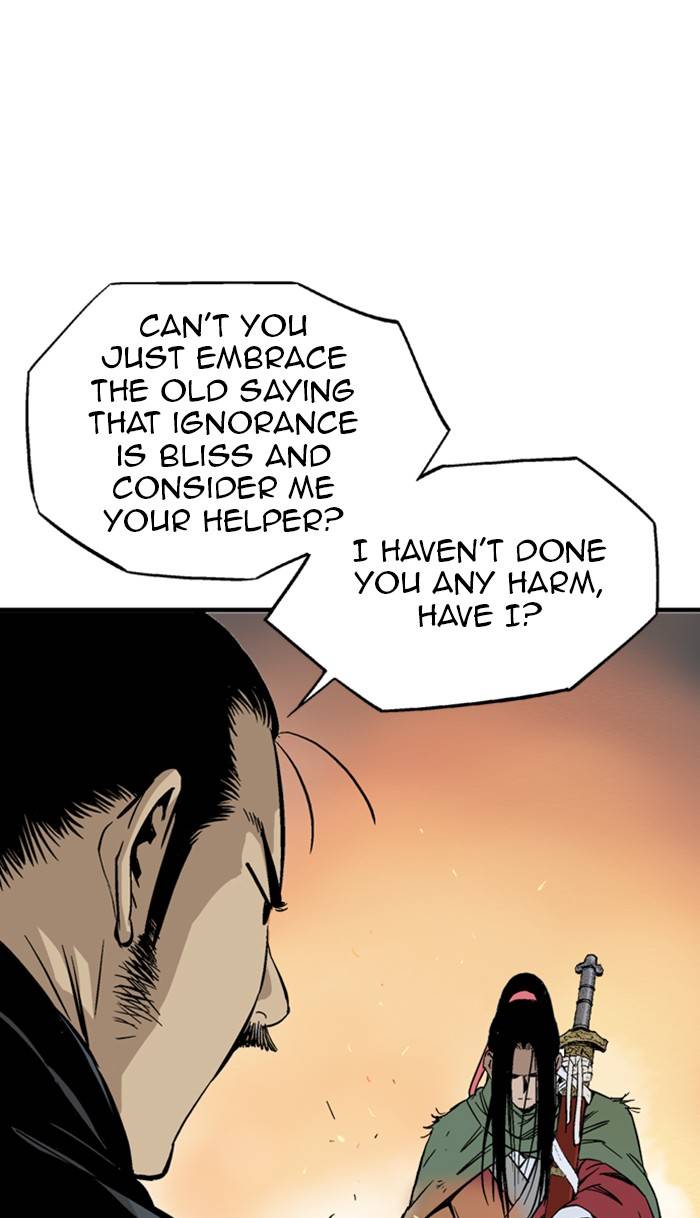 Read Gosu (en) Manga Online