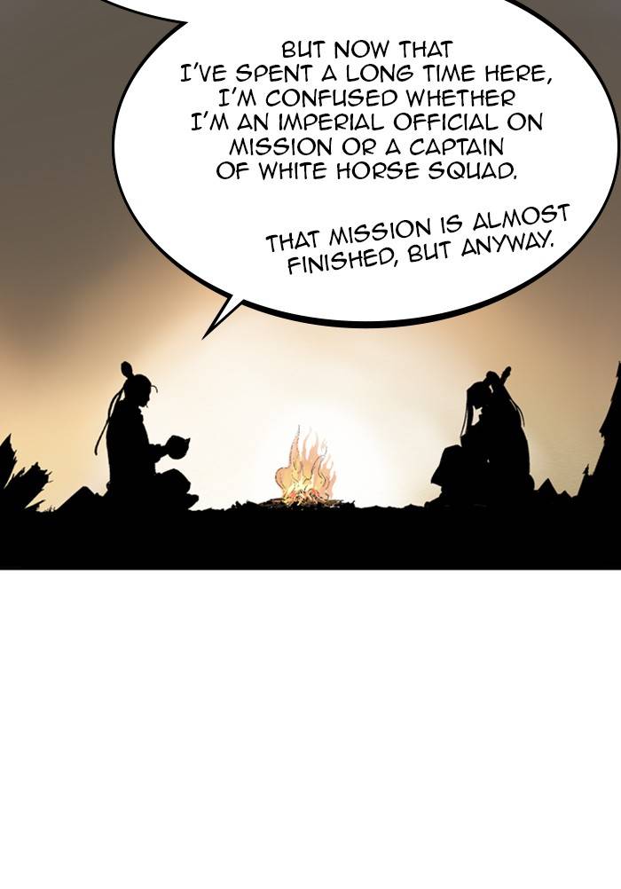 Read Gosu (en) Manga Online