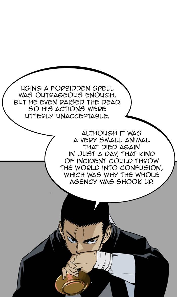 Read Gosu (en) Manga Online