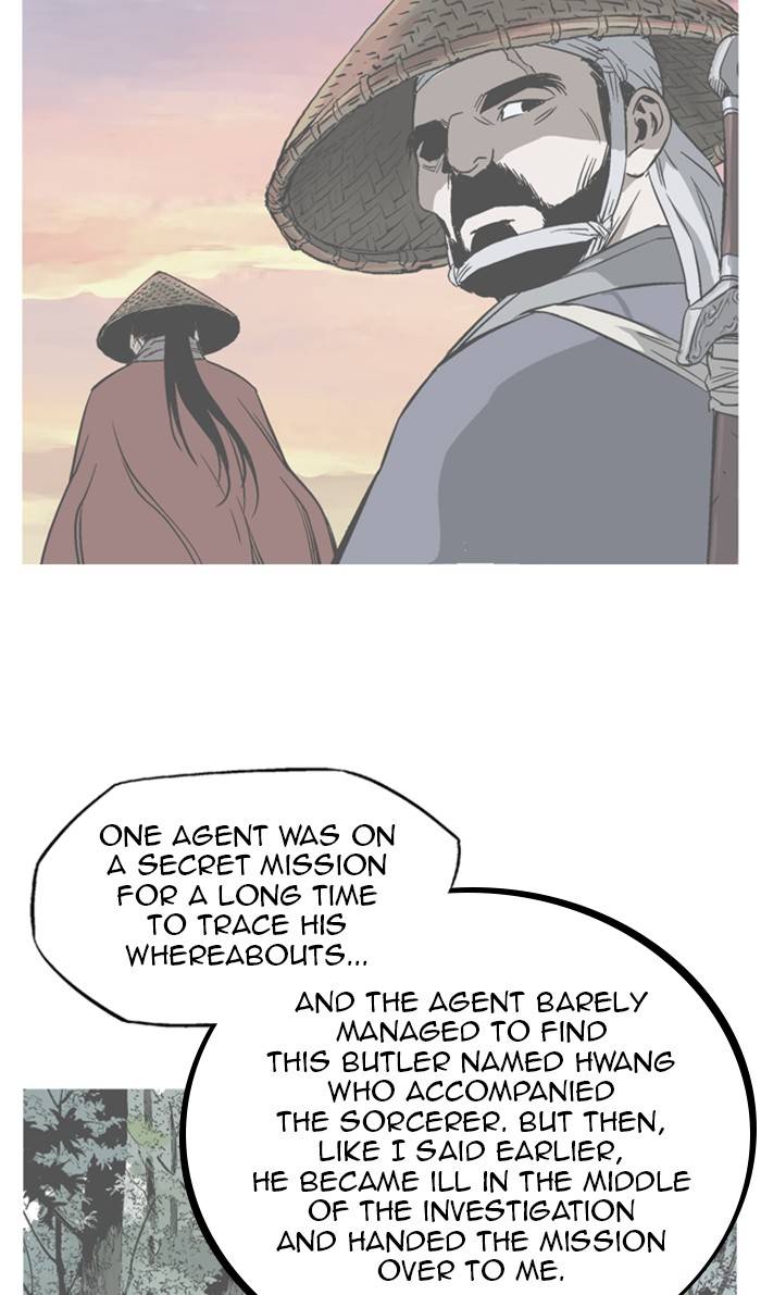 Read Gosu (en) Manga Online