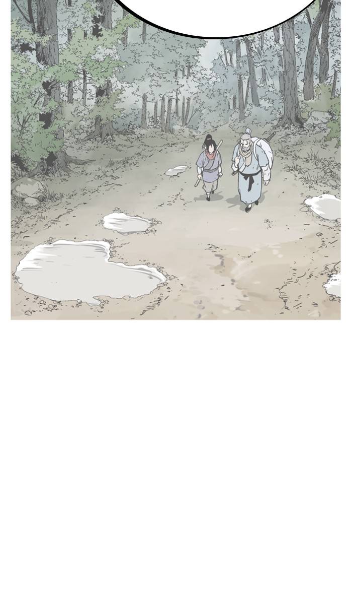 Read Gosu (en) Manga Online