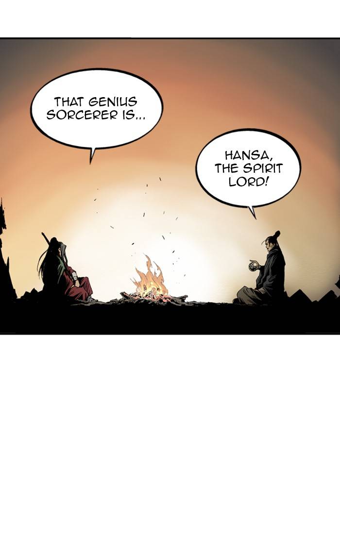 Read Gosu (en) Manga Online