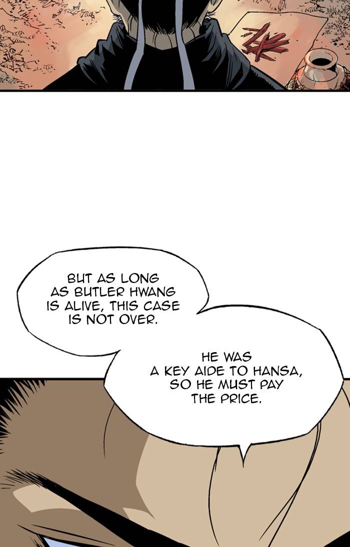 Read Gosu (en) Manga Online