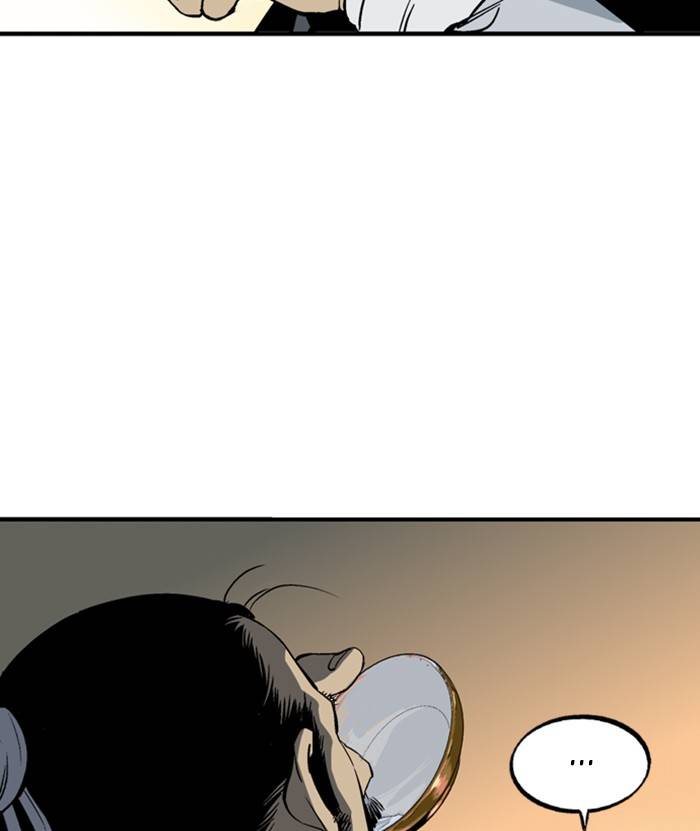 Read Gosu (en) Manga Online