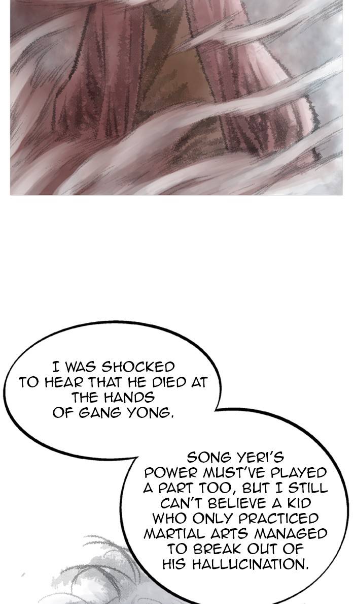 Read Gosu (en) Manga Online